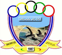 Zakho team logo