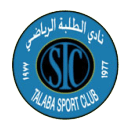 Al Talaba team logo