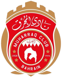 Muharraq Club (Bahrain) vs Al-Ahli Club Manama (Bahrain) head to head team  information