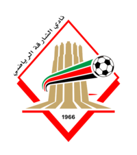 Sharjah FC (United Arab Emirates) team information