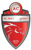 Al-Ahli Club team logo