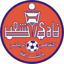 Al-Shaab CSC team logo