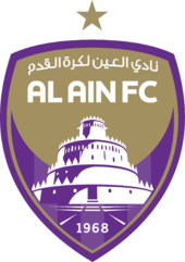 Al-Ain FC team logo