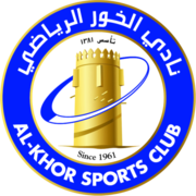 Al-Khor II team logo