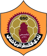 Qatar SC II team logo