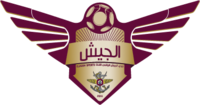 El Jaish SC II team logo