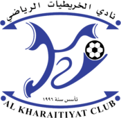 Al-Kharaitiyat II team logo