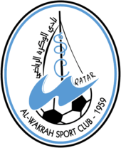 Al-Wakrah II team logo
