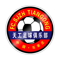 Hebei Yuandong (w) team logo