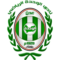Al-Wahda Aden team logo