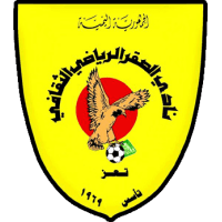 Al-Saqr team logo