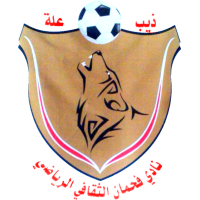 Fahman Abyan team logo
