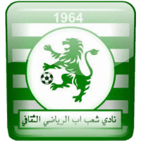 Al-Shaab Ibb team logo
