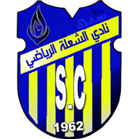 Al-Shula team logo