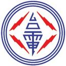 Taipower team logo