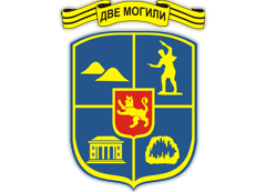 FC Dve Mogili team logo