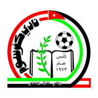 Kufrsoum SC team logo