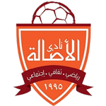 Al-Asalah team logo