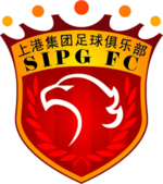 Shanghai SIPG FC team logo
