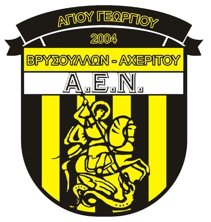 AEN Ayiou Georgiou Vrysoullon team logo