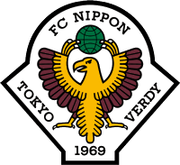 Tokyo Verdy team logo