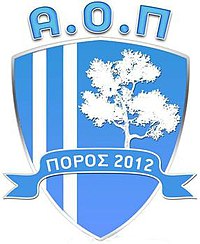 Poros team logo