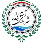 Shahrdari Astara team logo