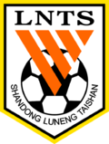 Shandong Luneng team logo