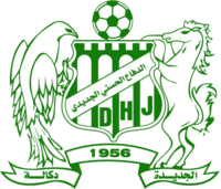 Difaa El Jadida Morocco Vs Raja Casablanca Morocco Head To Head Team Information