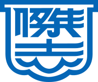 Kitchee SC team logo