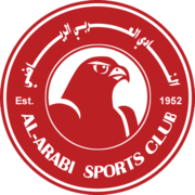 Al-Arabi SC team logo